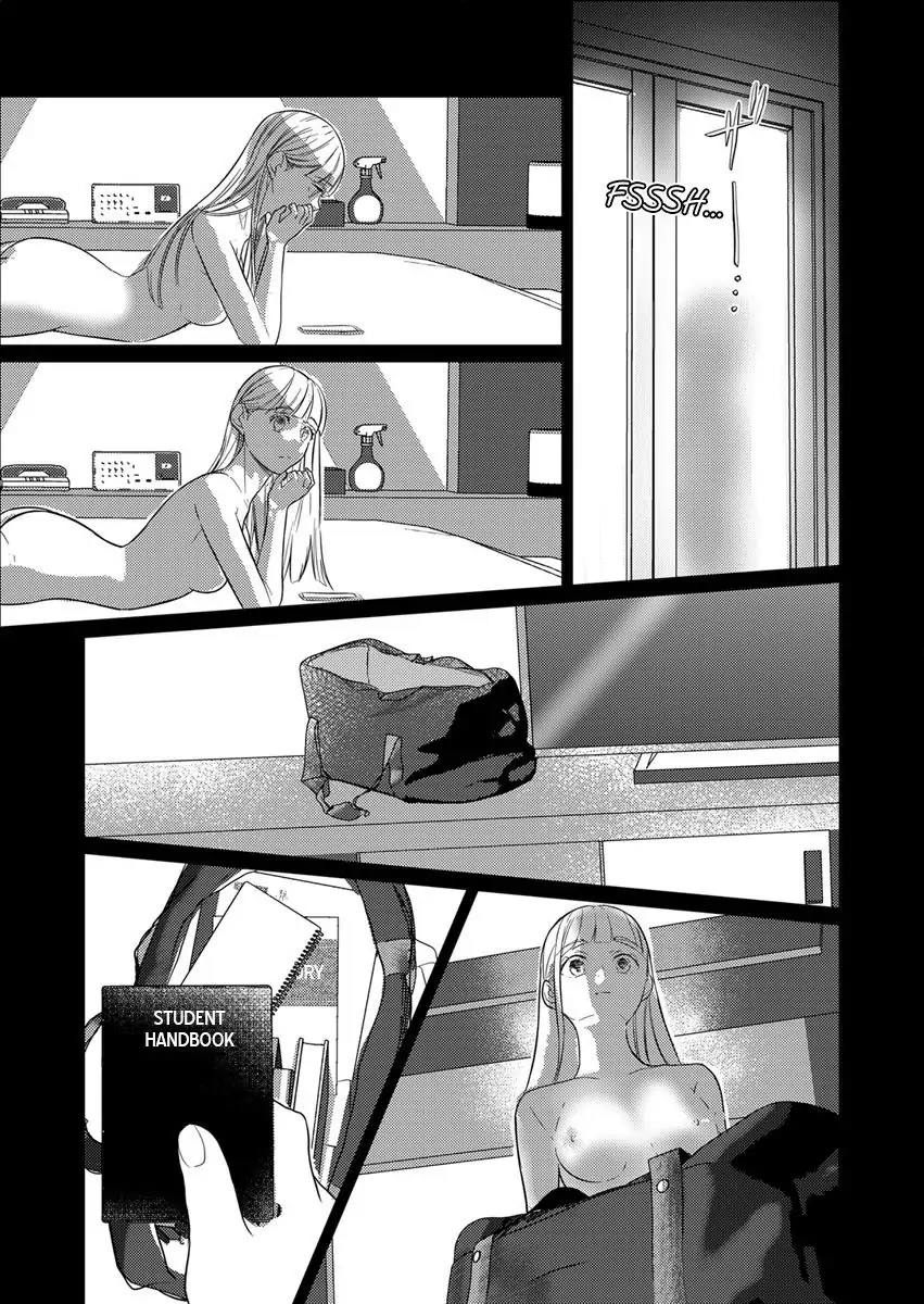 Amaku Shibirete Nukenai Chapter 17 - page 5
