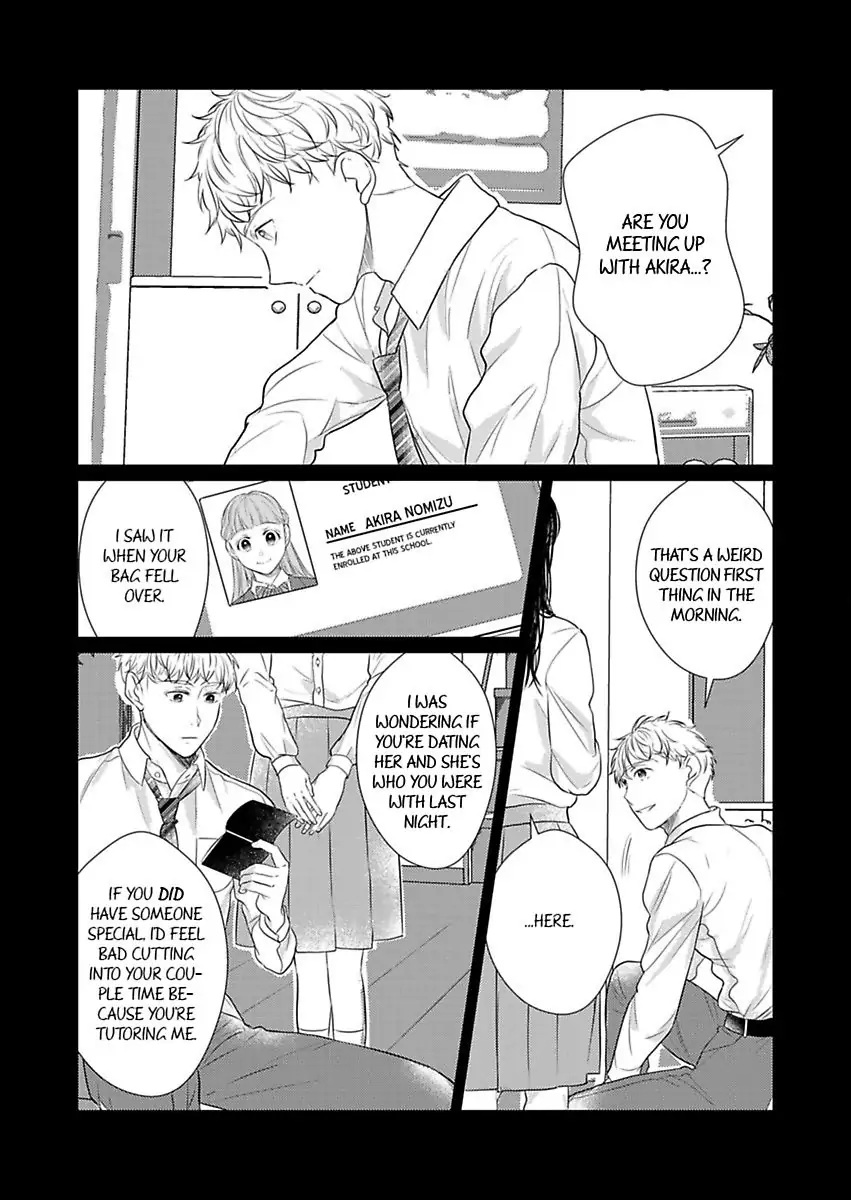 Amaku Shibirete Nukenai Chapter 16 - page 9