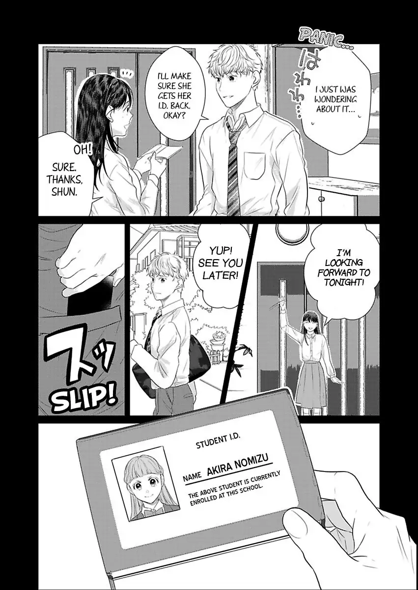 Amaku Shibirete Nukenai Chapter 16 - page 12