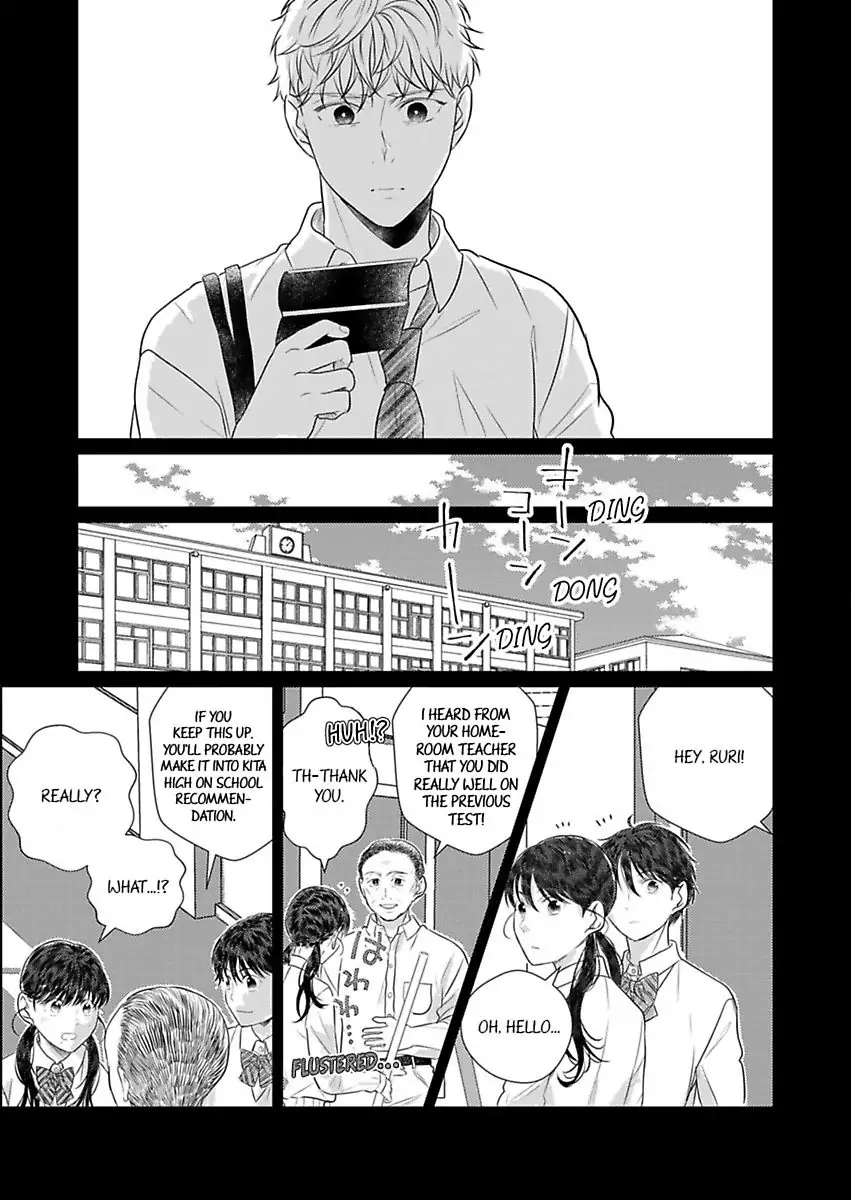 Amaku Shibirete Nukenai Chapter 16 - page 13