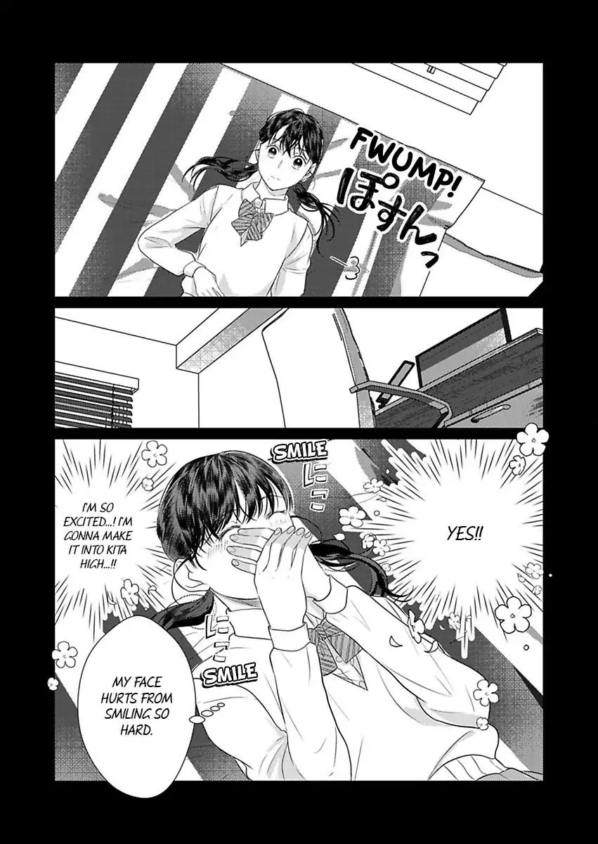 Amaku Shibirete Nukenai Chapter 16 - page 15