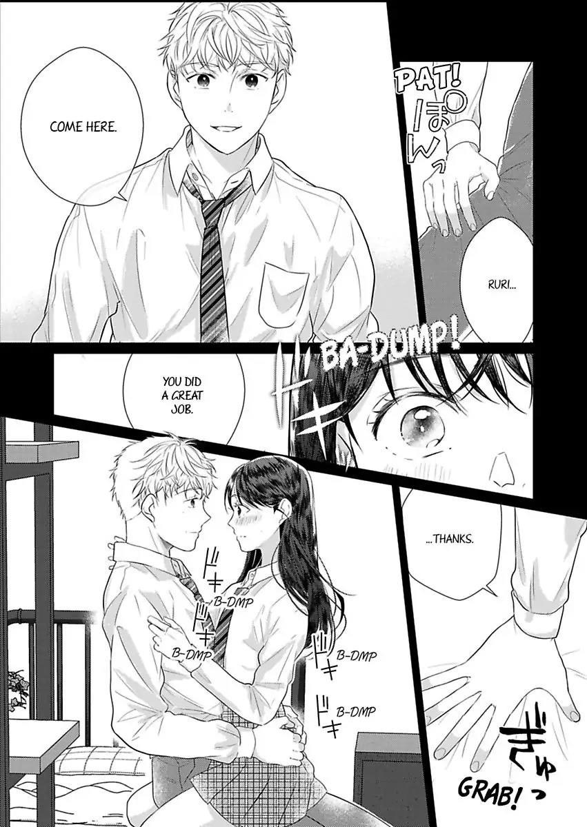 Amaku Shibirete Nukenai Chapter 16 - page 18