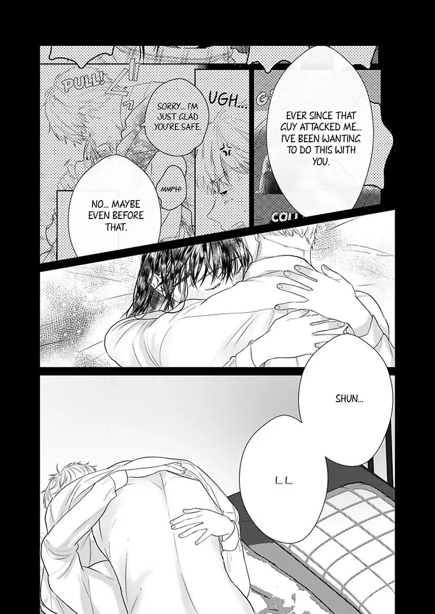 Amaku Shibirete Nukenai Chapter 16 - page 23