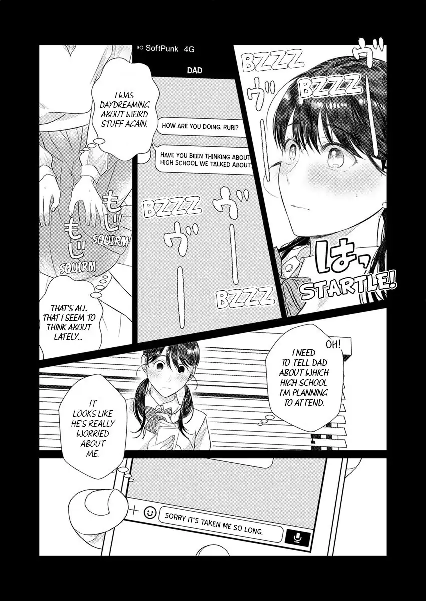 Amaku Shibirete Nukenai Chapter 16 - page 24
