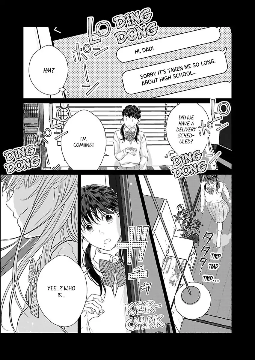 Amaku Shibirete Nukenai Chapter 16 - page 25