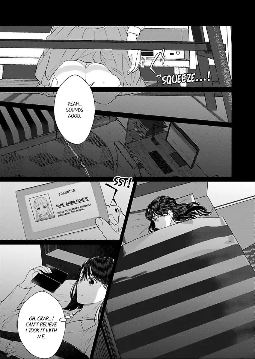 Amaku Shibirete Nukenai Chapter 16 - page 5