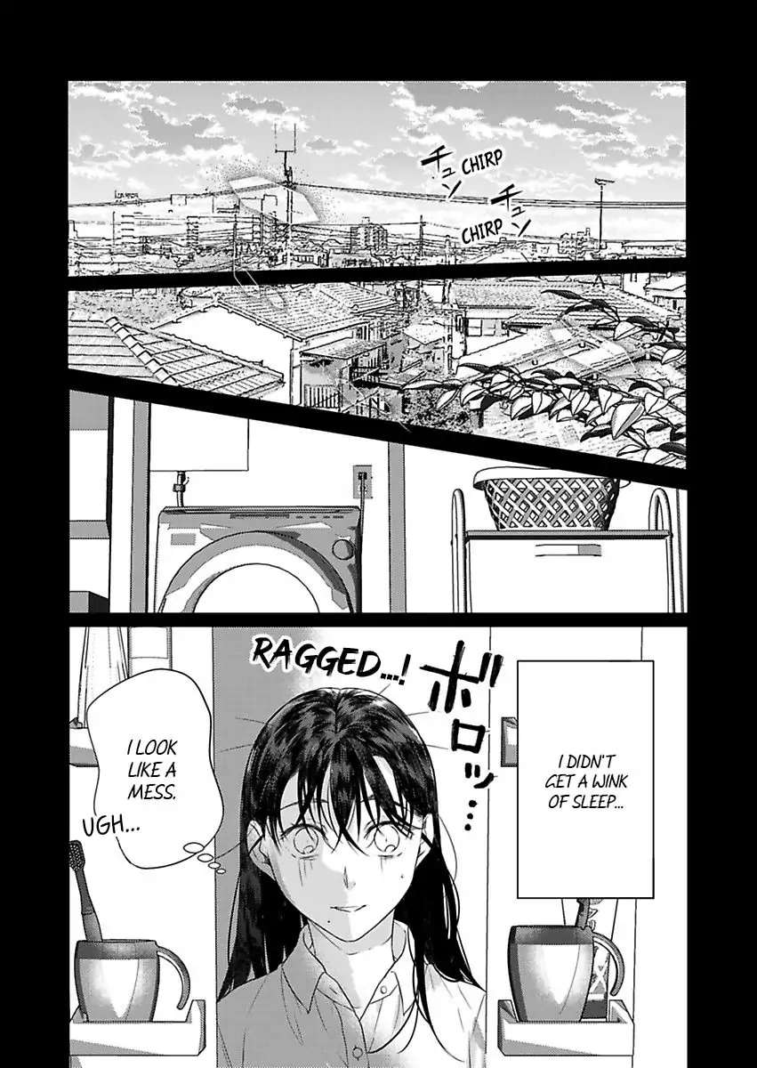 Amaku Shibirete Nukenai Chapter 16 - page 7