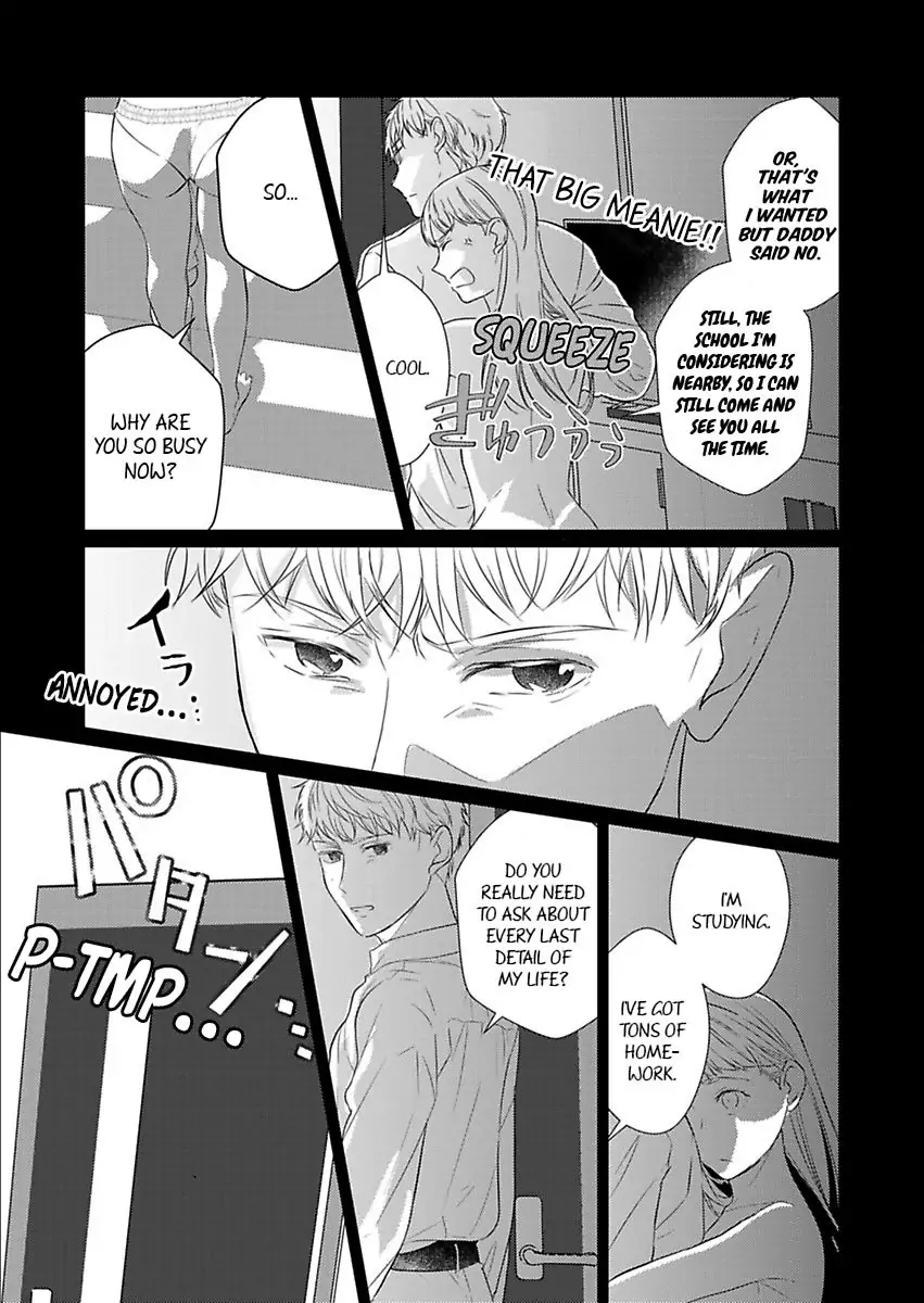 Amaku Shibirete Nukenai Chapter 15 - page 13