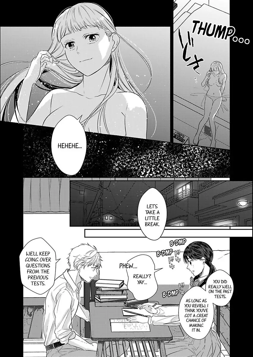 Amaku Shibirete Nukenai Chapter 15 - page 14