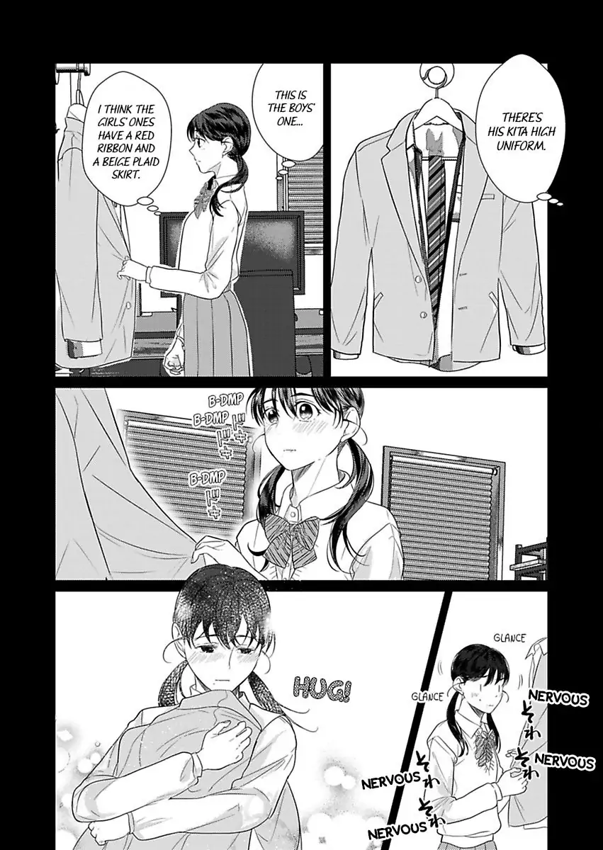 Amaku Shibirete Nukenai Chapter 15 - page 22