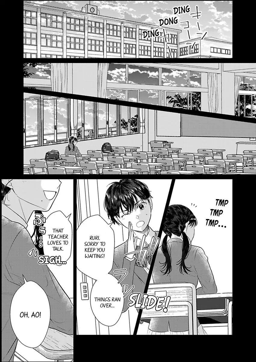 Amaku Shibirete Nukenai Chapter 15 - page 3