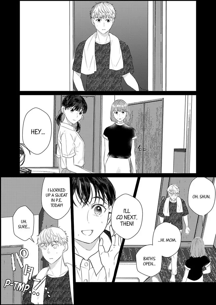 Amaku Shibirete Nukenai Chapter 14 - page 9