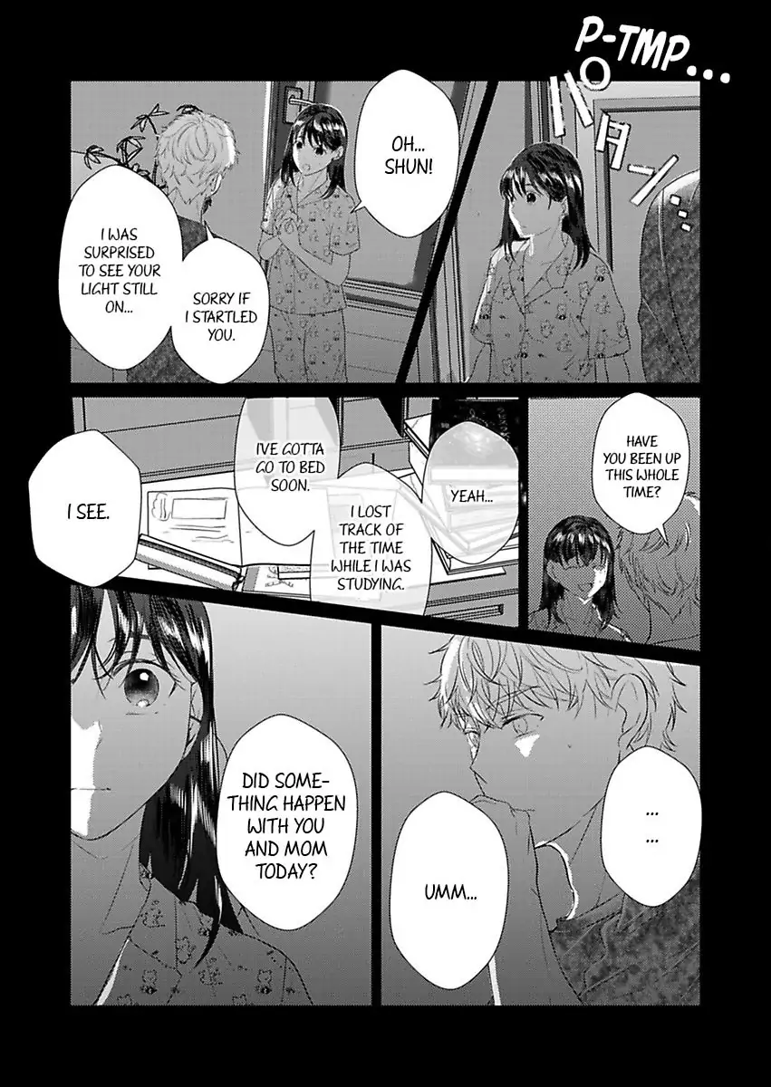 Amaku Shibirete Nukenai Chapter 14 - page 11
