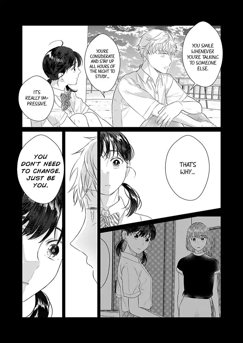 Amaku Shibirete Nukenai Chapter 14 - page 21