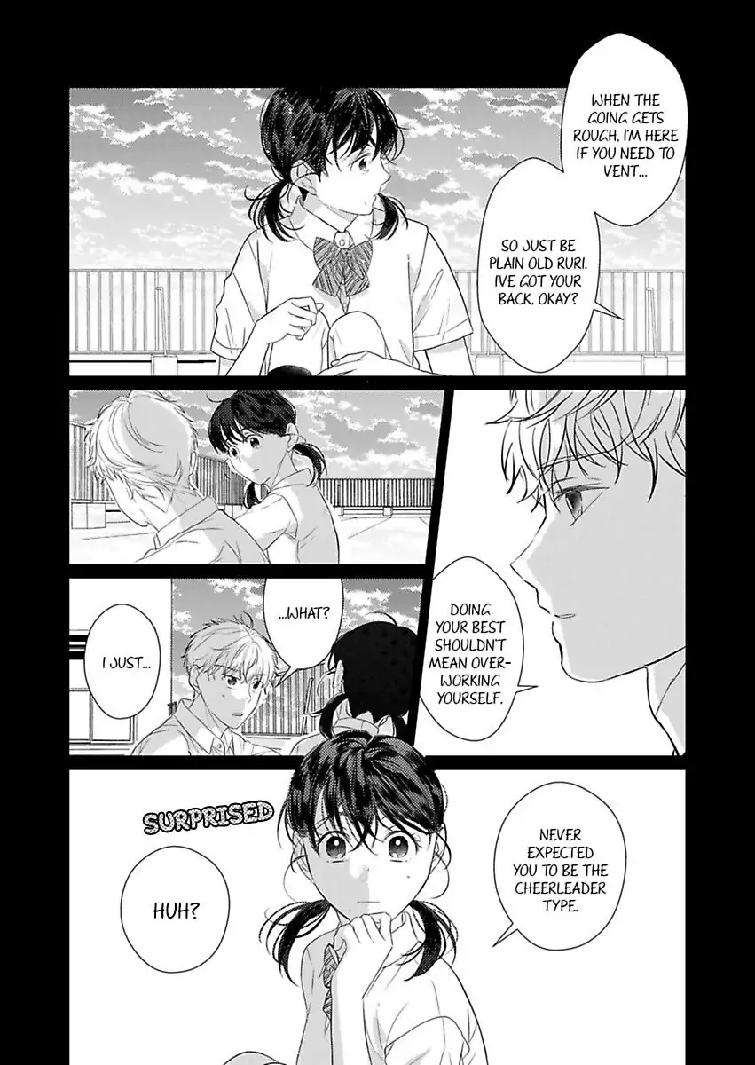 Amaku Shibirete Nukenai Chapter 14 - page 22