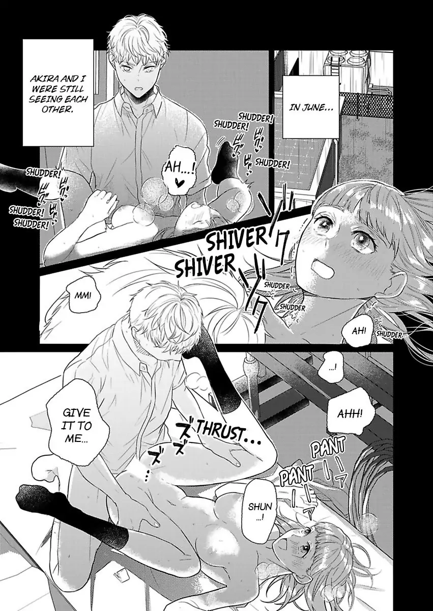 Amaku Shibirete Nukenai Chapter 14 - page 3