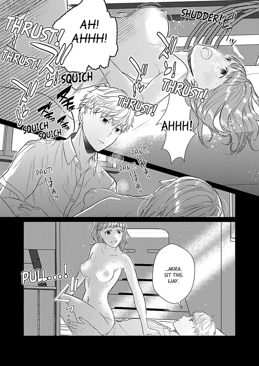 Amaku Shibirete Nukenai Chapter 14 - page 4