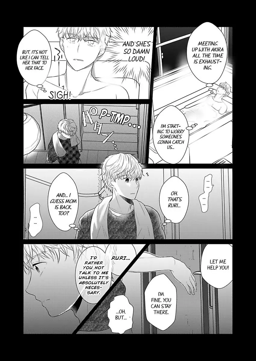 Amaku Shibirete Nukenai Chapter 14 - page 8