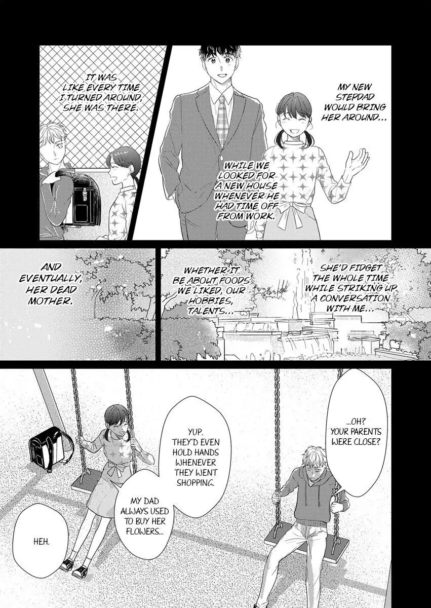 Amaku Shibirete Nukenai Chapter 13 - page 9