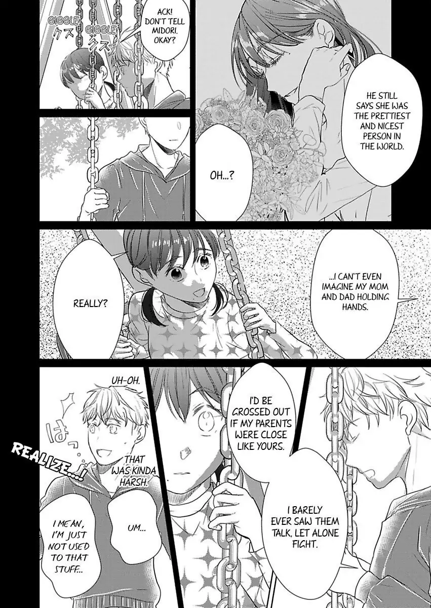 Amaku Shibirete Nukenai Chapter 13 - page 10