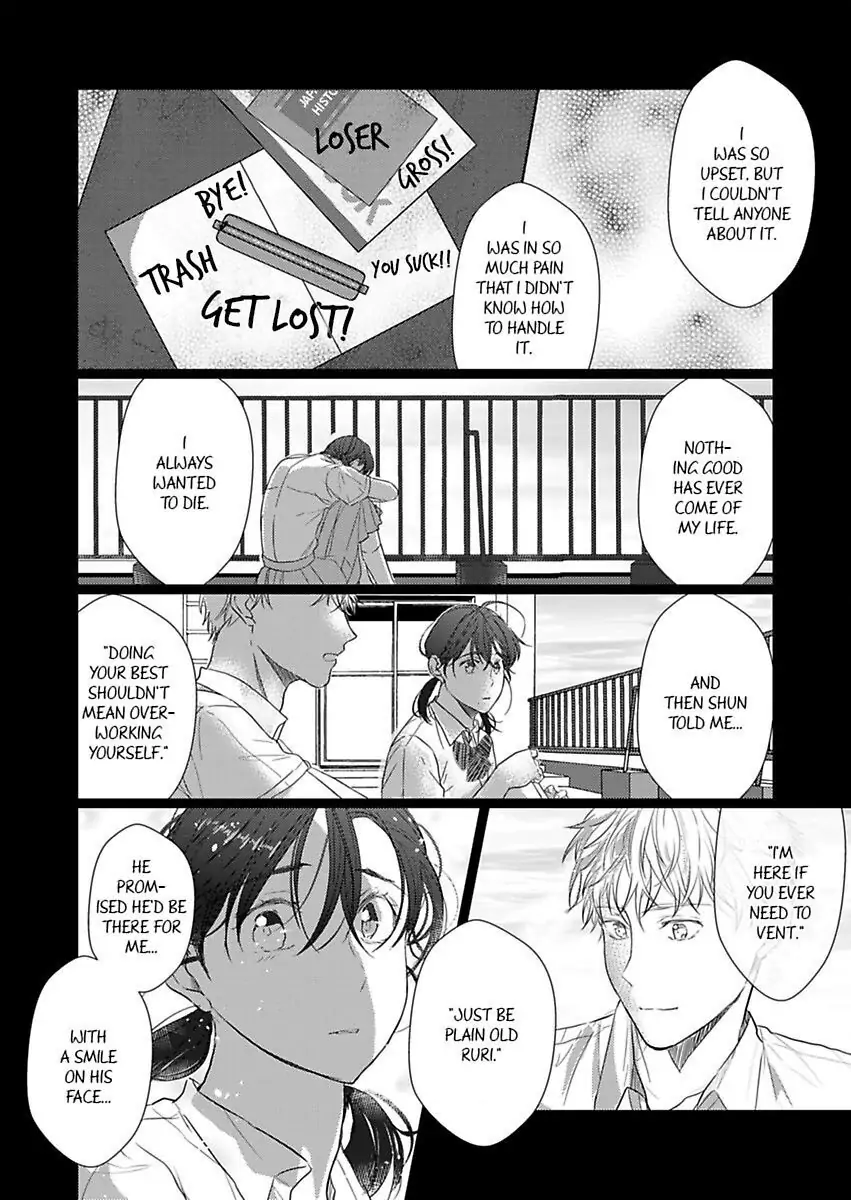 Amaku Shibirete Nukenai Chapter 11 - page 14