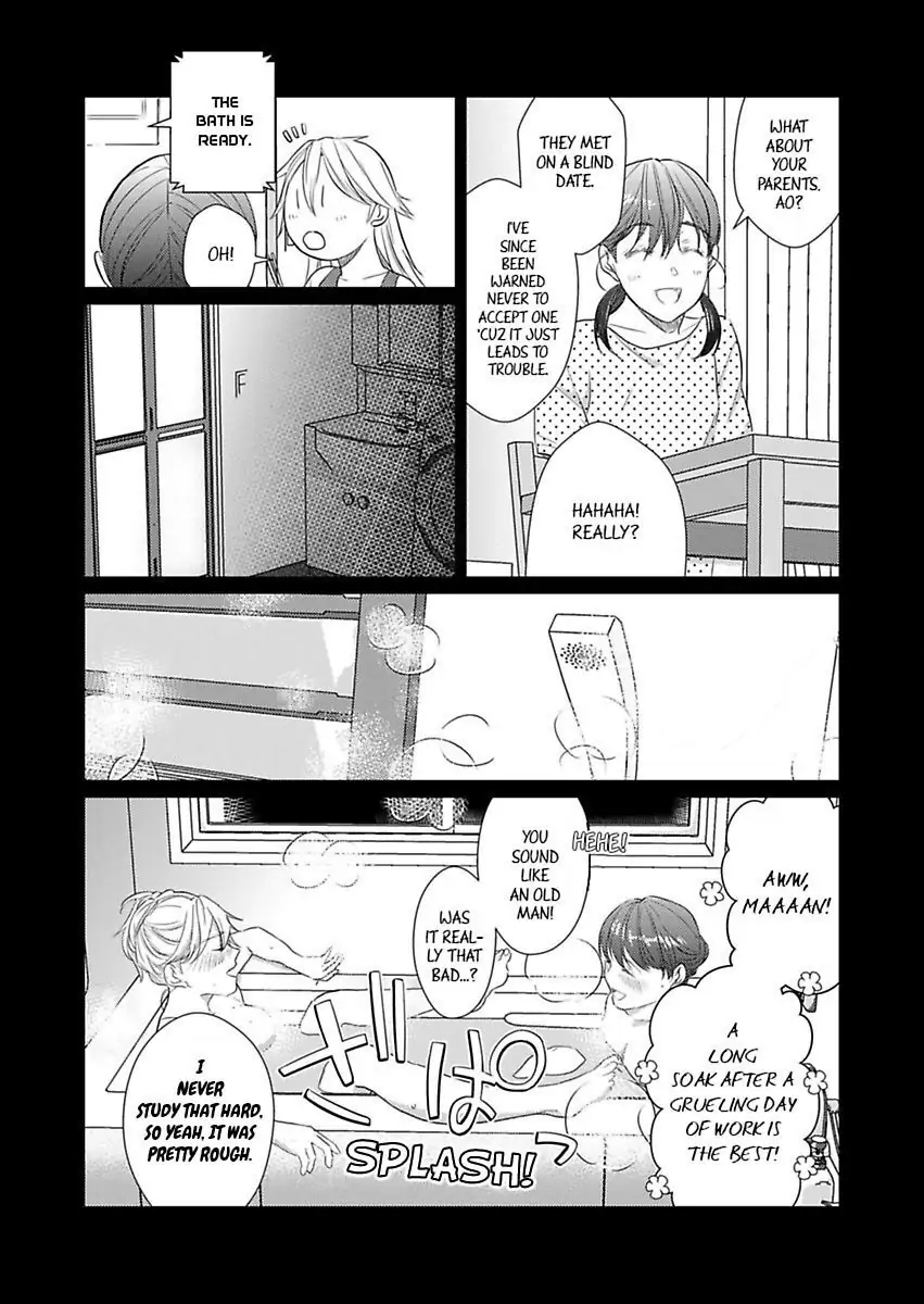 Amaku Shibirete Nukenai Chapter 11 - page 7