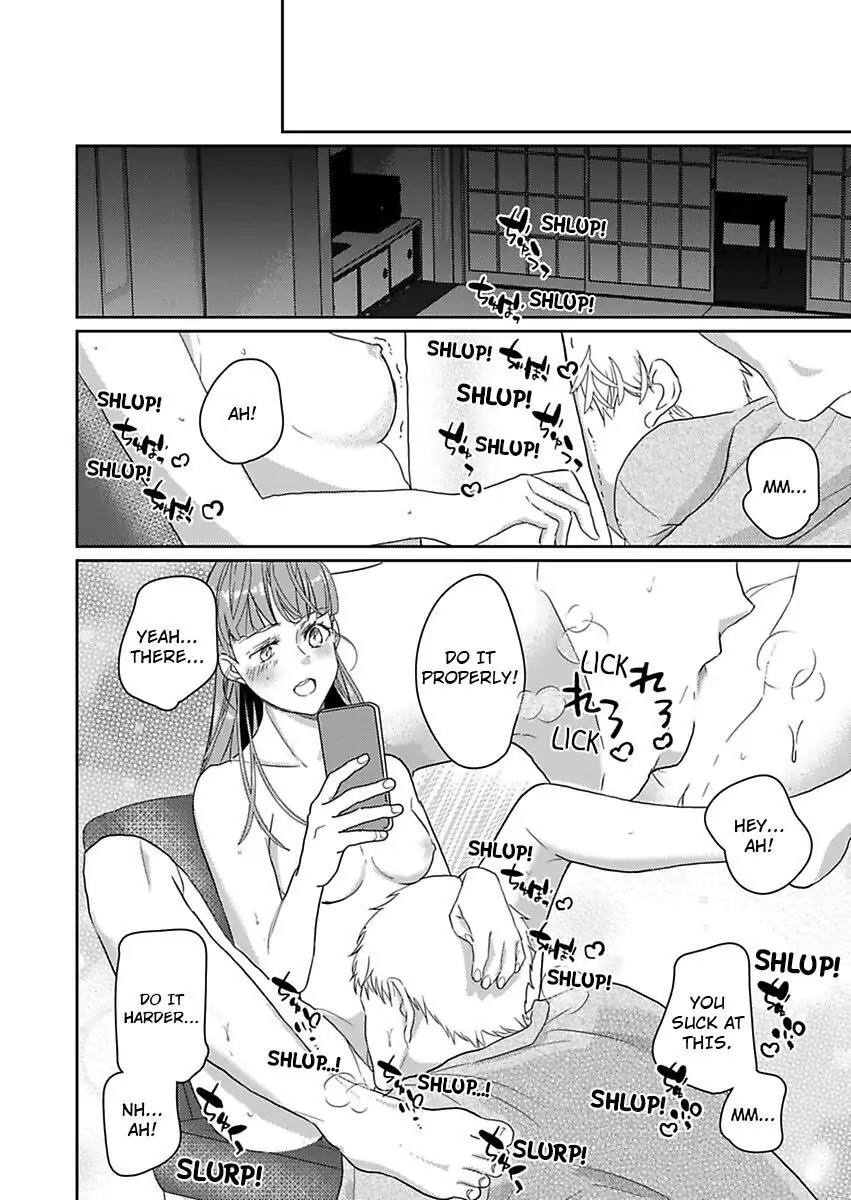 Amaku Shibirete Nukenai Chapter 9 - page 14