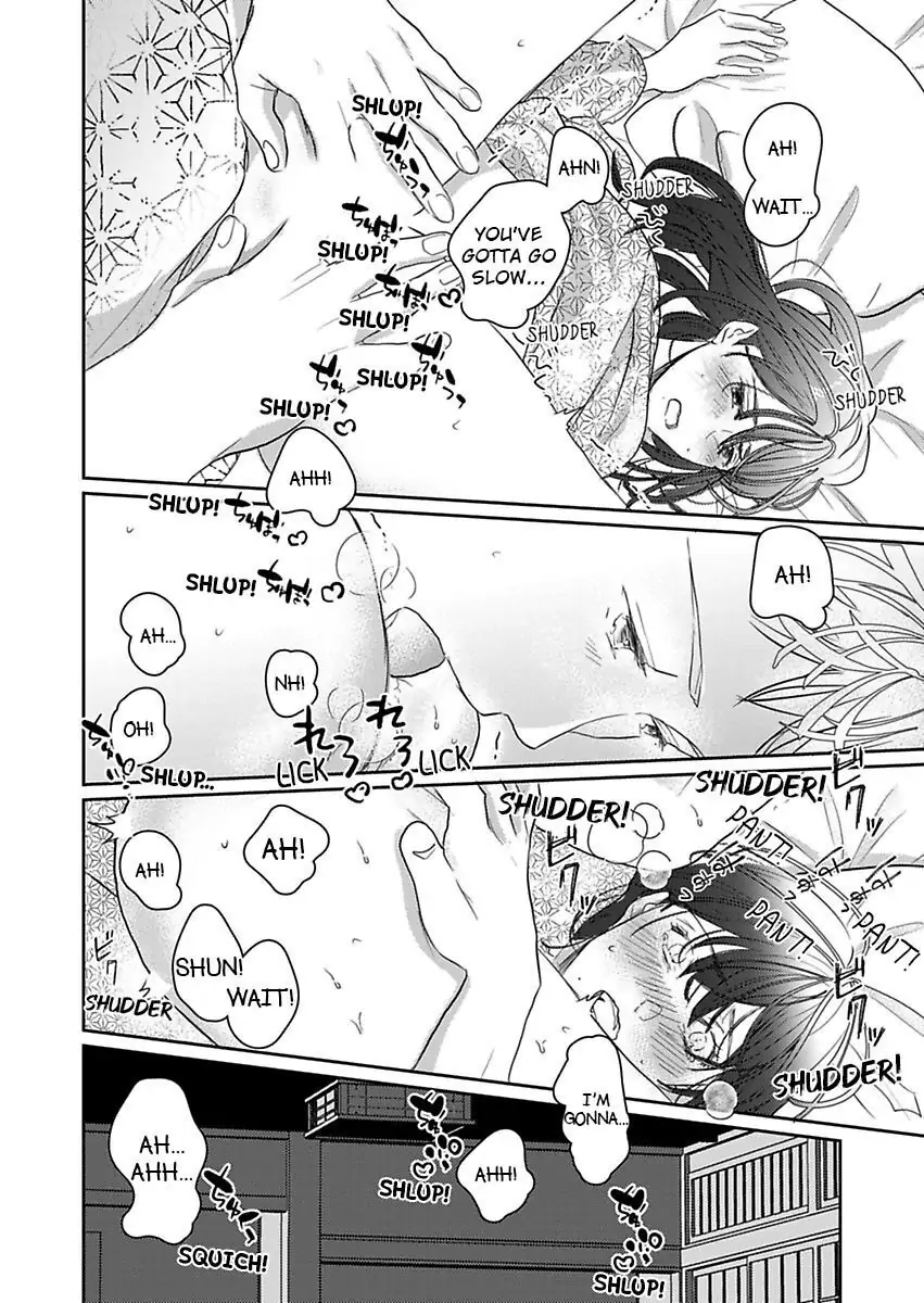 Amaku Shibirete Nukenai Chapter 9 - page 8