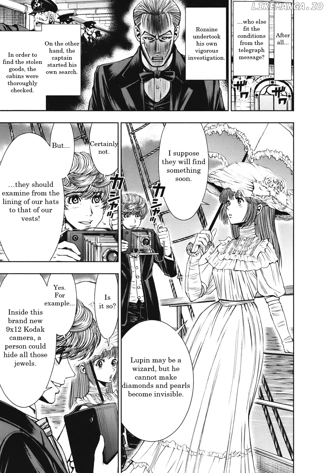 Adventurier: Shinyaku Arsene Lupin chapter 1 - page 27