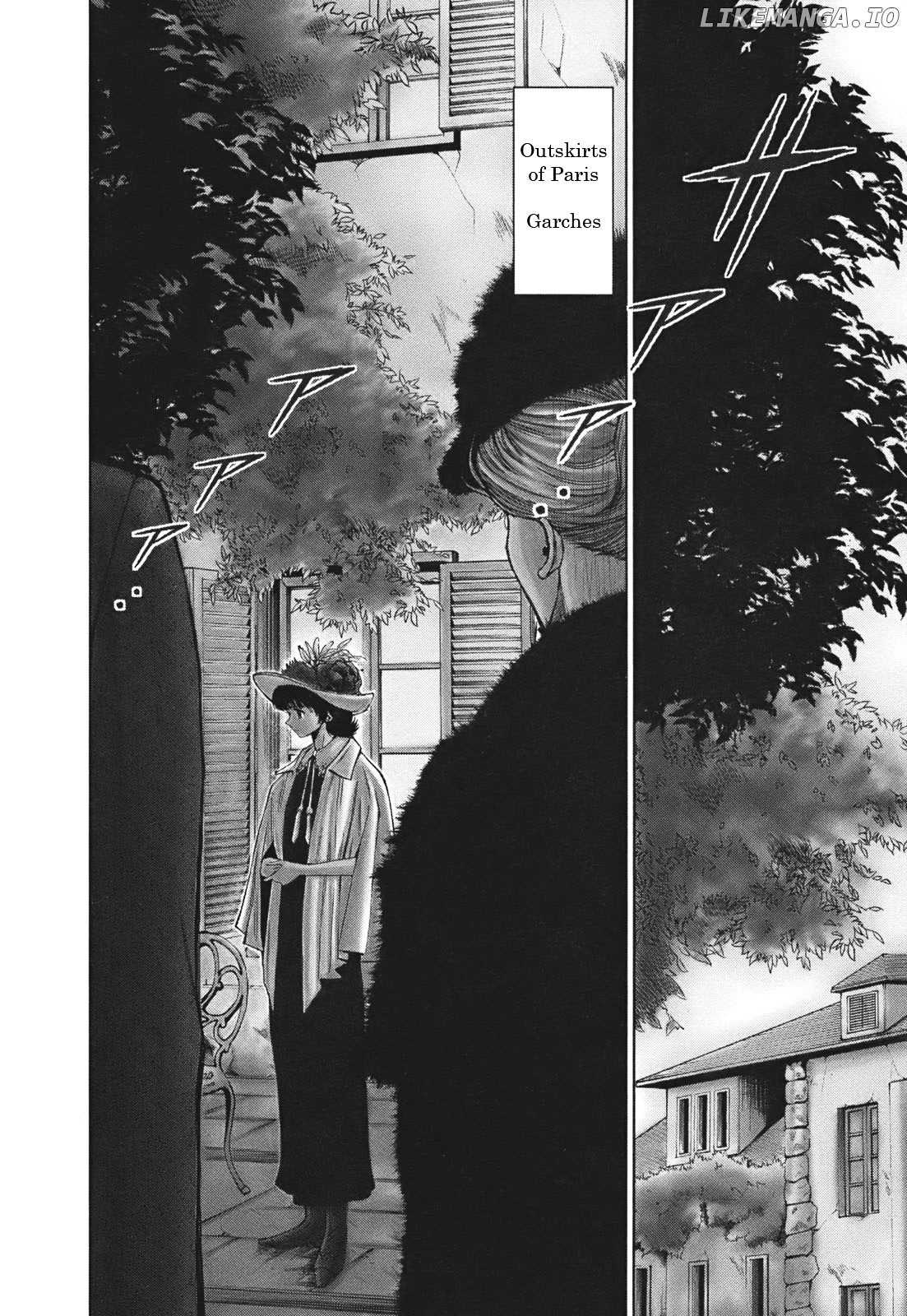 Adventurier: Shinyaku Arsene Lupin chapter 1 - page 4
