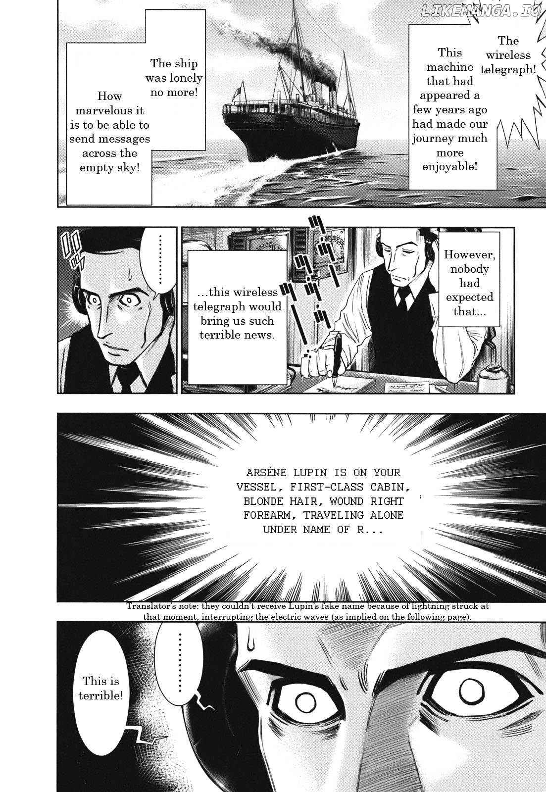 Adventurier: Shinyaku Arsene Lupin chapter 1 - page 8