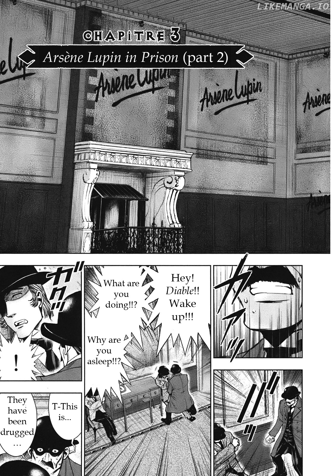 Adventurier: Shinyaku Arsene Lupin chapter 3 - page 3