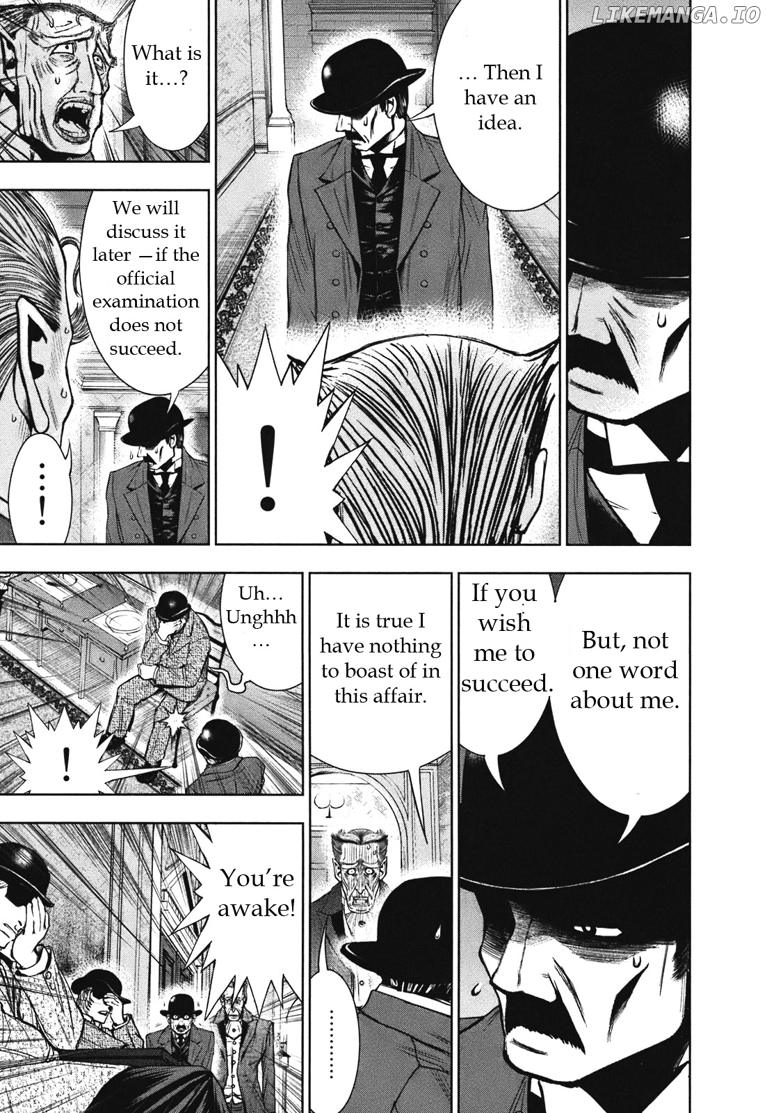 Adventurier: Shinyaku Arsene Lupin chapter 3 - page 7