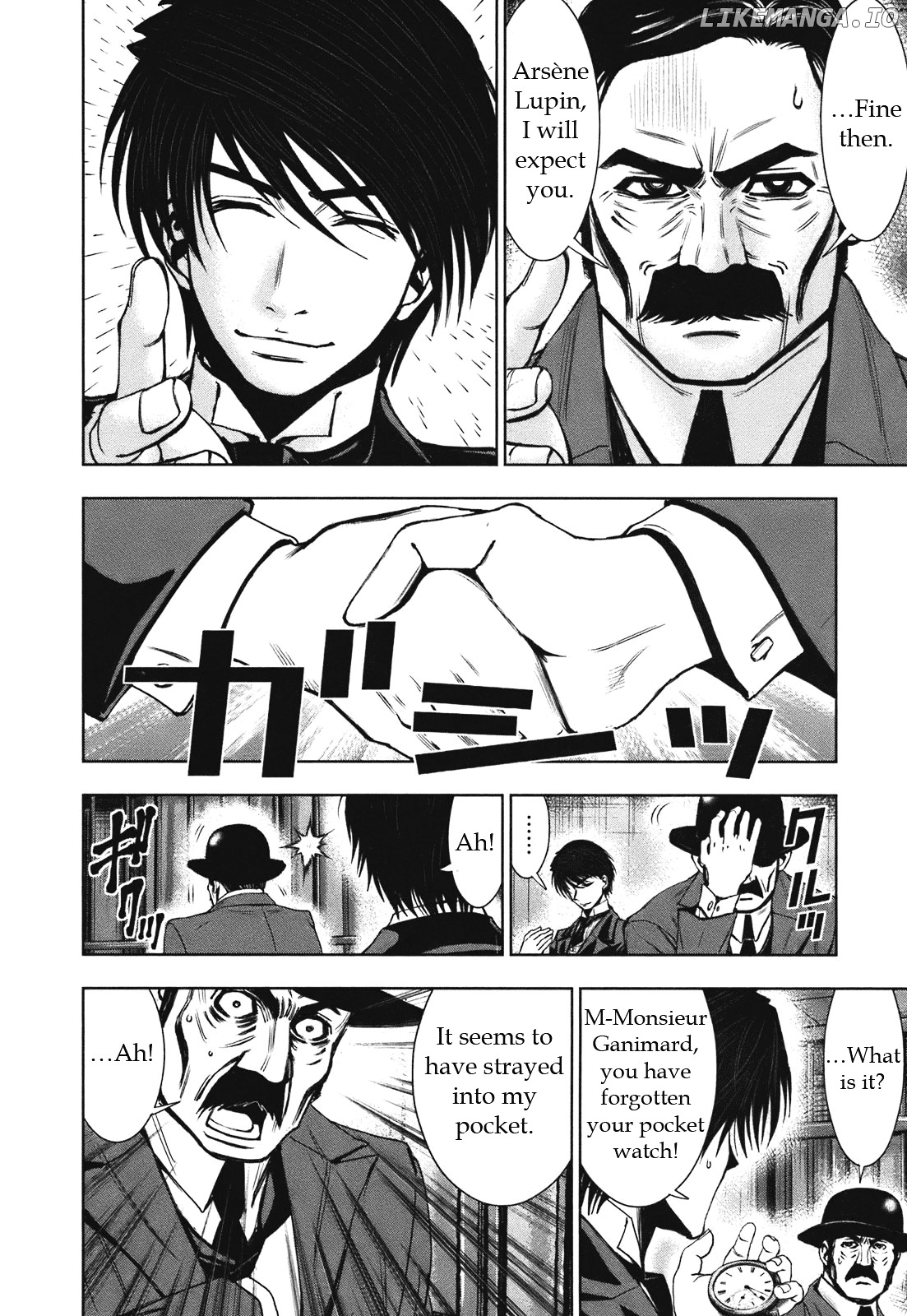 Adventurier: Shinyaku Arsene Lupin chapter 4 - page 6