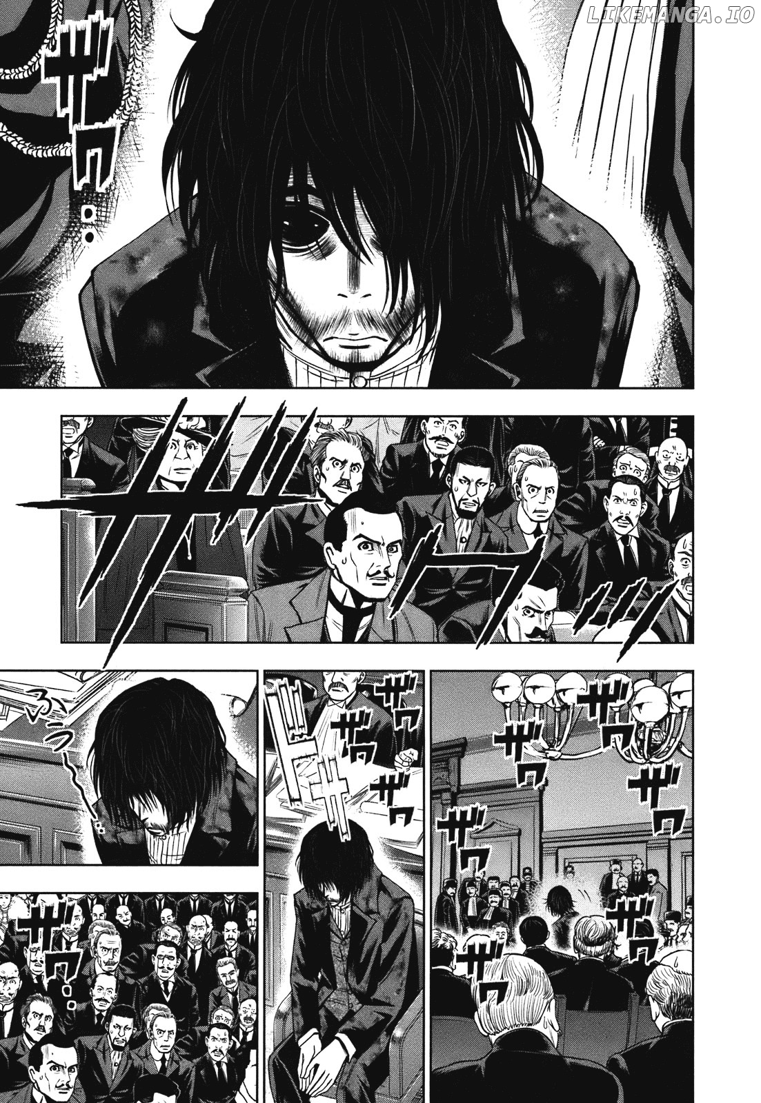 Adventurier: Shinyaku Arsene Lupin chapter 5 - page 12