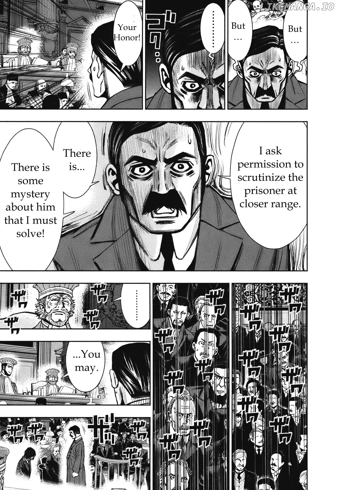 Adventurier: Shinyaku Arsene Lupin chapter 5 - page 21