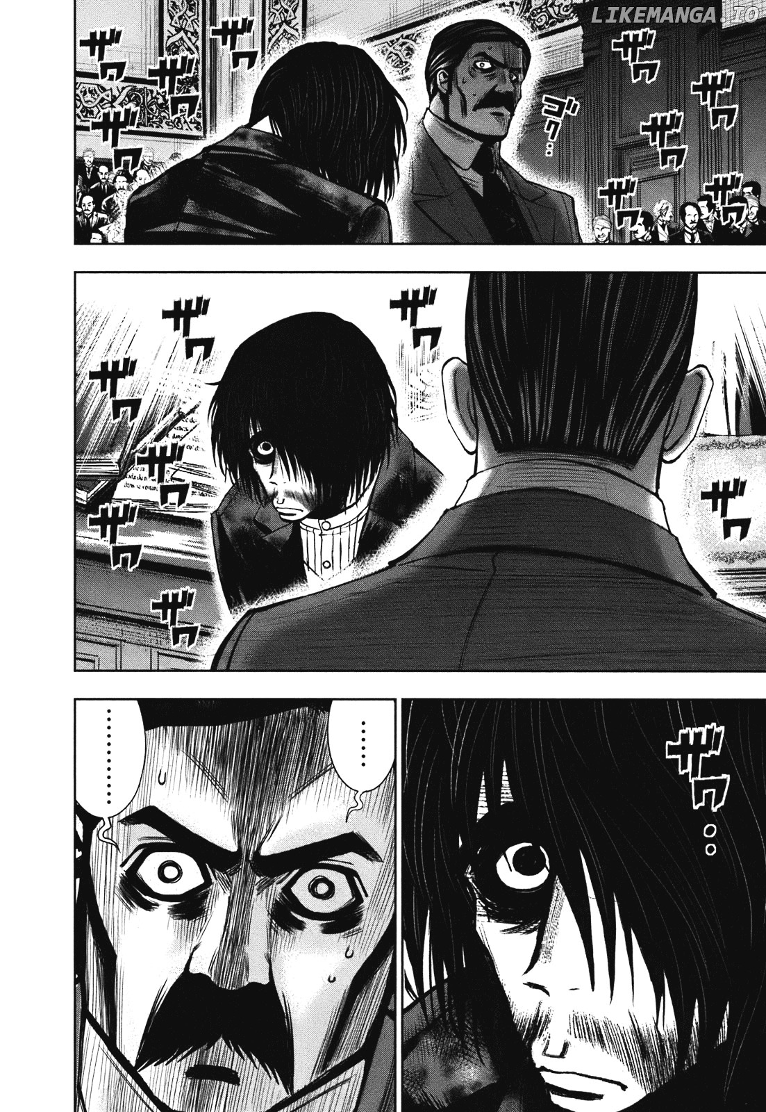 Adventurier: Shinyaku Arsene Lupin chapter 5 - page 22