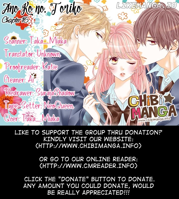 Ano Ko no, Toriko. chapter 16 - page 1