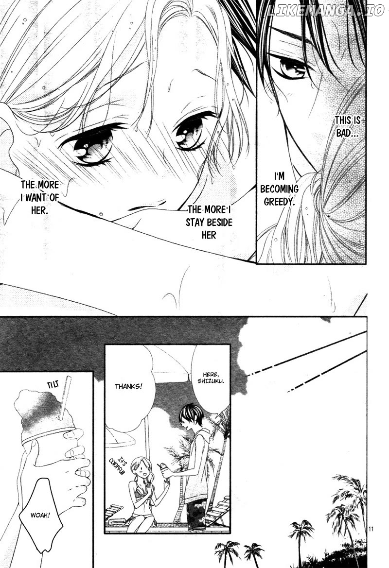 Ano Ko no, Toriko. chapter 16 - page 13