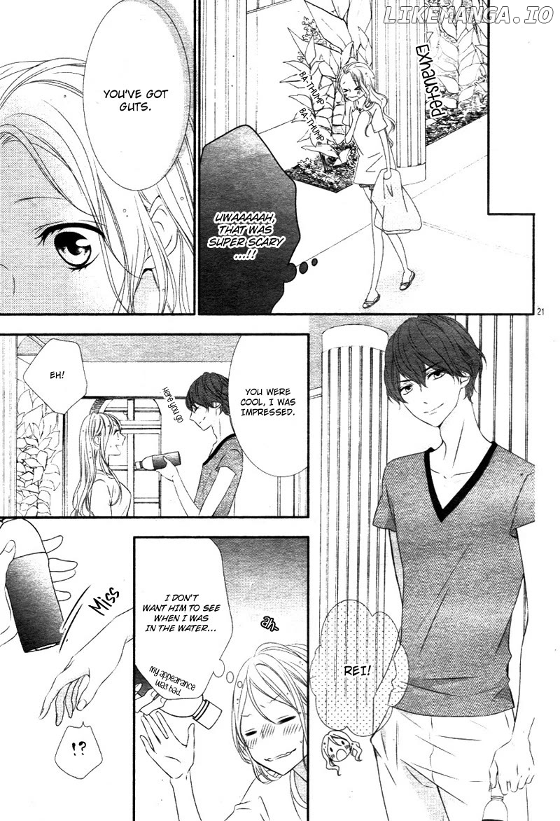 Ano Ko no, Toriko. chapter 16 - page 23