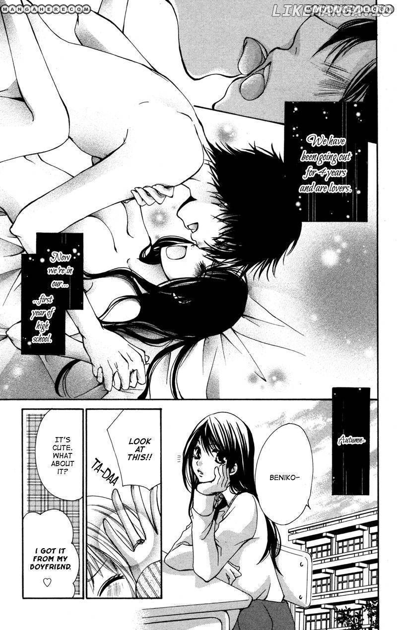 Bokura no Koi wa Shi ni Itaru Yamai no You de chapter 1 - page 11