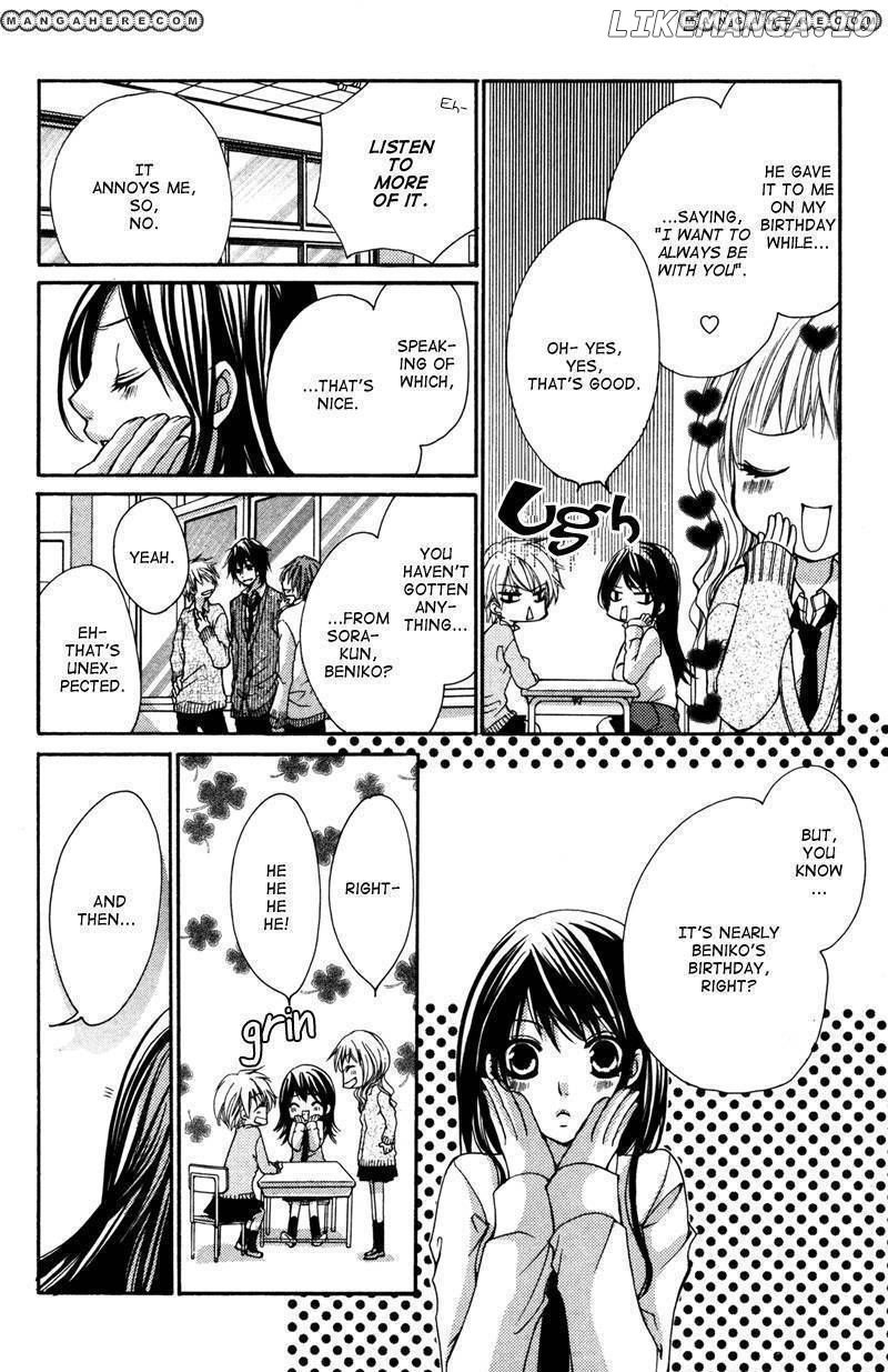 Bokura no Koi wa Shi ni Itaru Yamai no You de chapter 1 - page 12