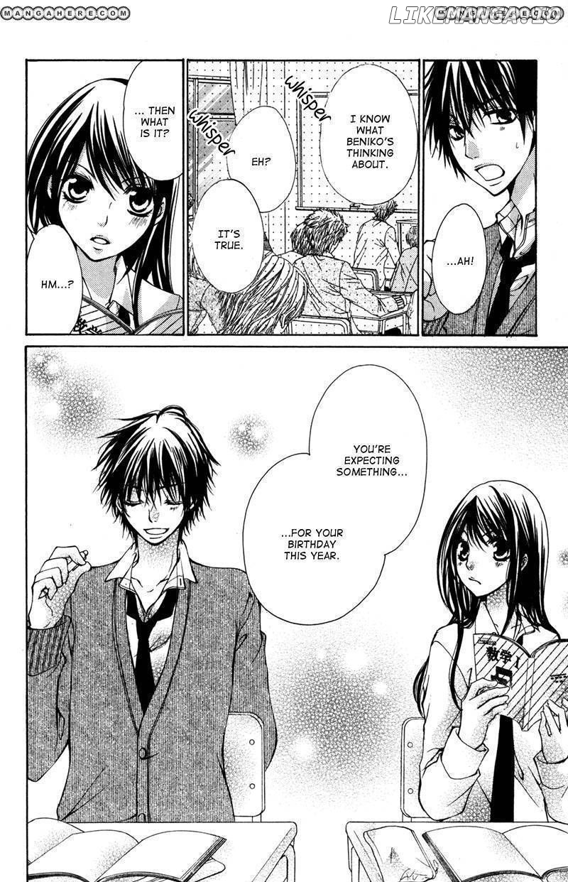 Bokura no Koi wa Shi ni Itaru Yamai no You de chapter 1 - page 14