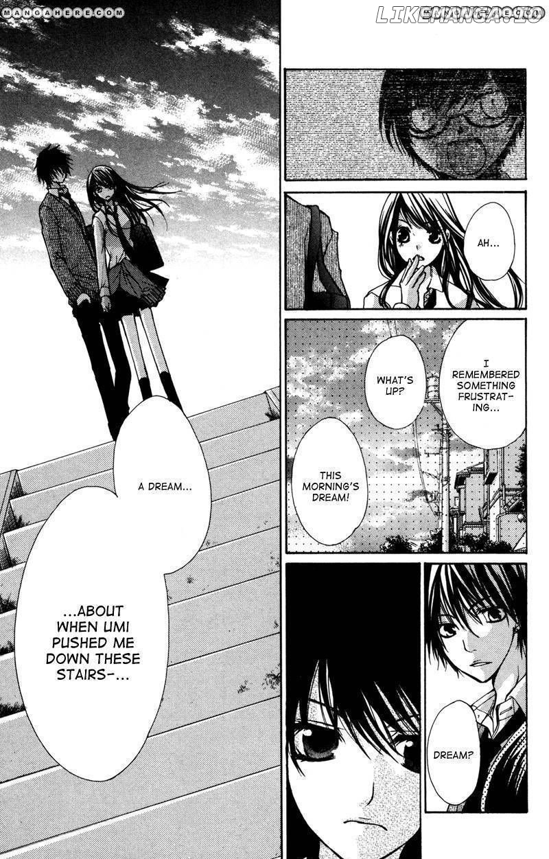 Bokura no Koi wa Shi ni Itaru Yamai no You de chapter 1 - page 17