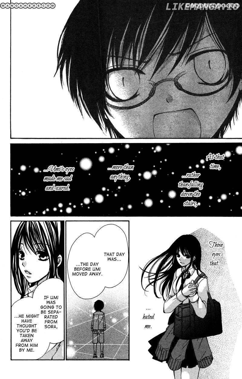 Bokura no Koi wa Shi ni Itaru Yamai no You de chapter 1 - page 20