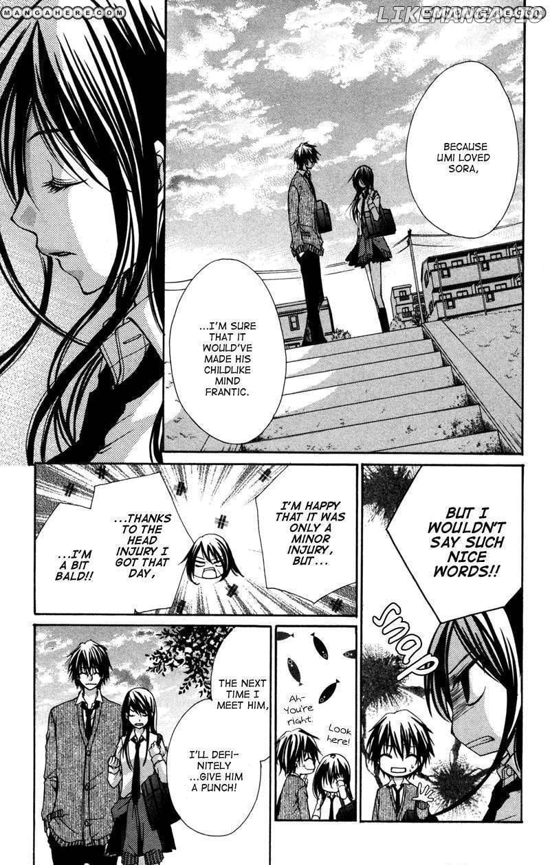 Bokura no Koi wa Shi ni Itaru Yamai no You de chapter 1 - page 21