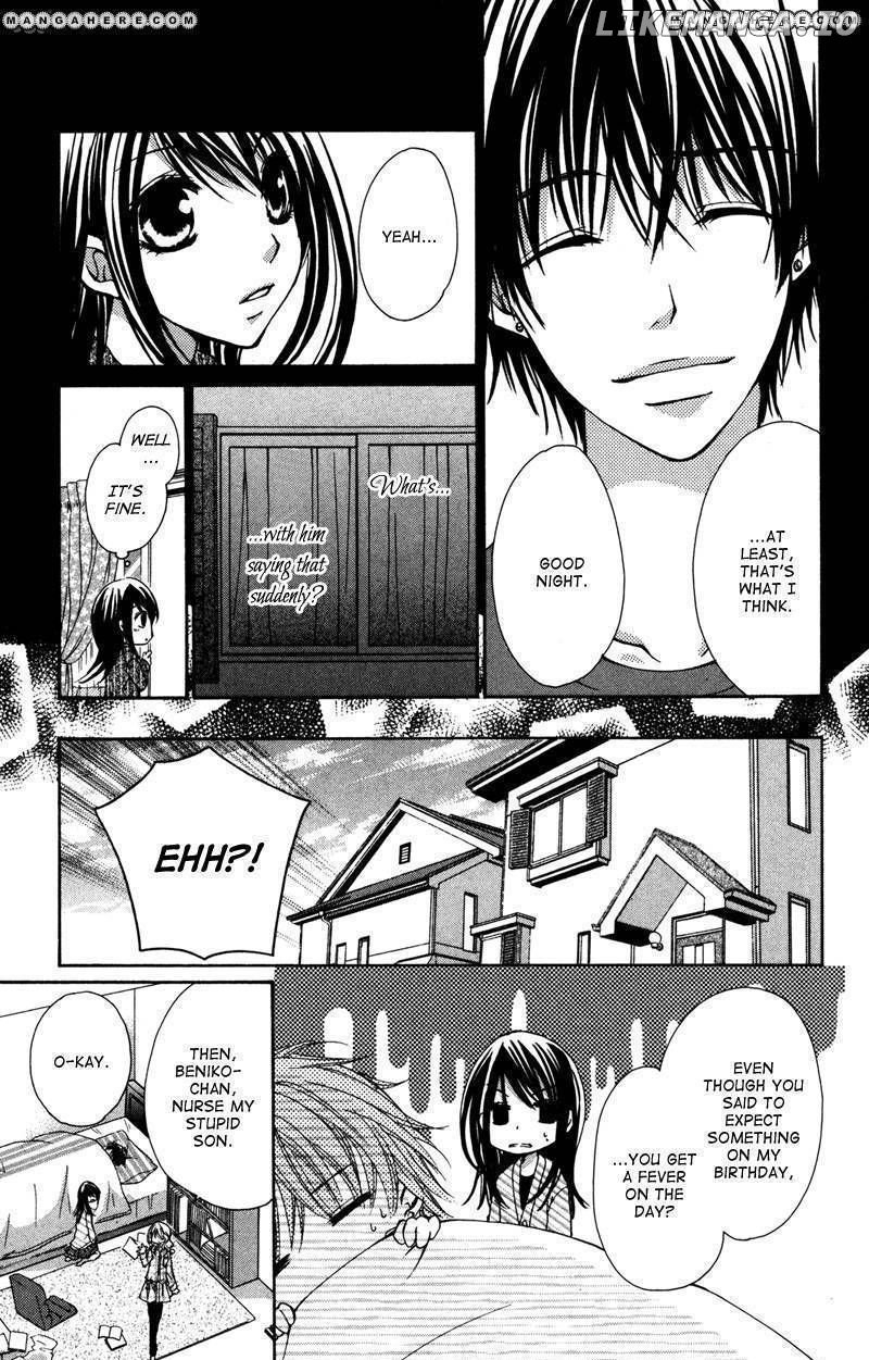 Bokura no Koi wa Shi ni Itaru Yamai no You de chapter 1 - page 25
