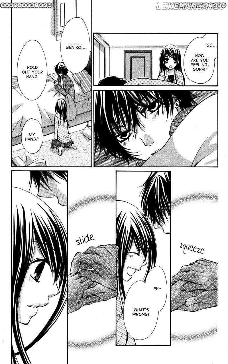 Bokura no Koi wa Shi ni Itaru Yamai no You de chapter 1 - page 26