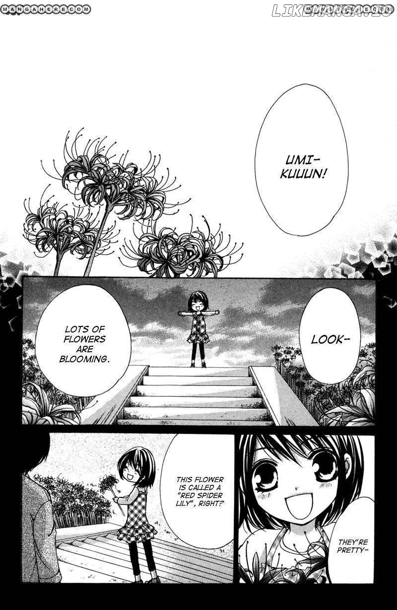 Bokura no Koi wa Shi ni Itaru Yamai no You de chapter 1 - page 6