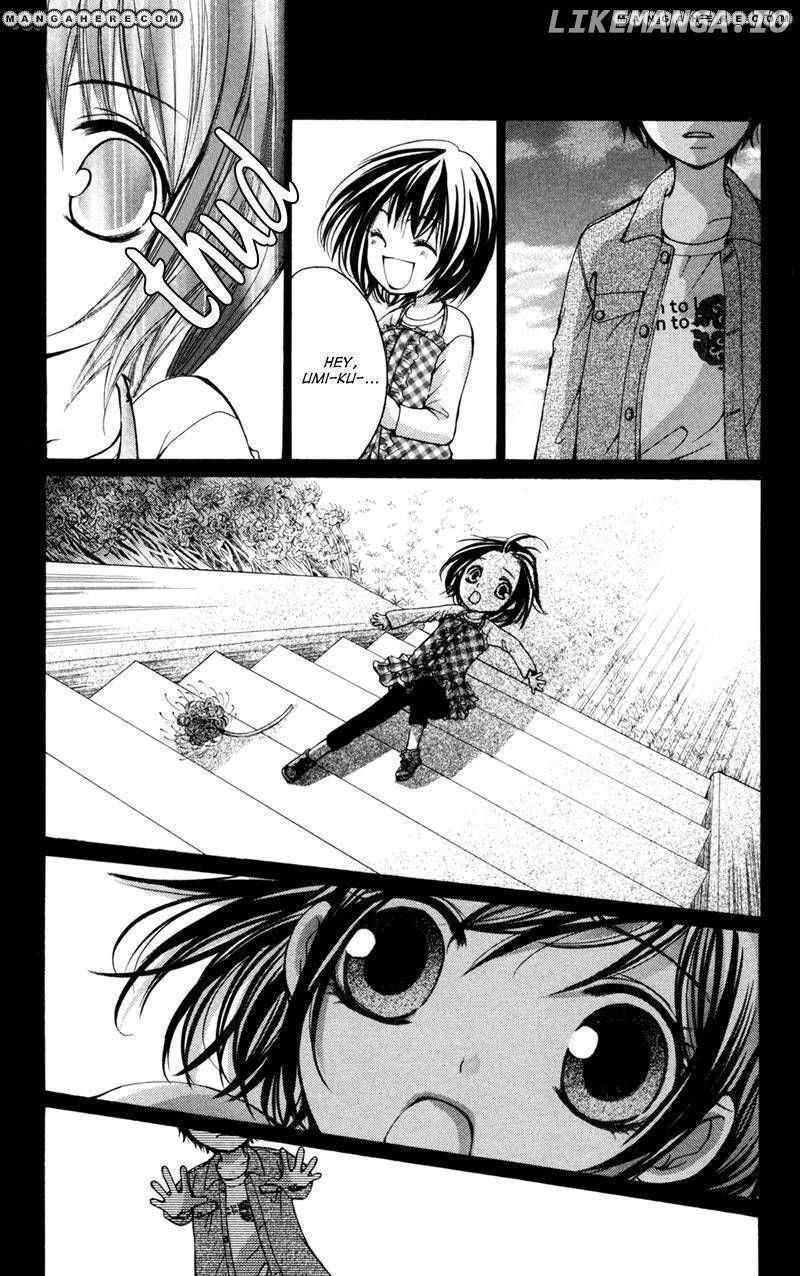 Bokura no Koi wa Shi ni Itaru Yamai no You de chapter 1 - page 7